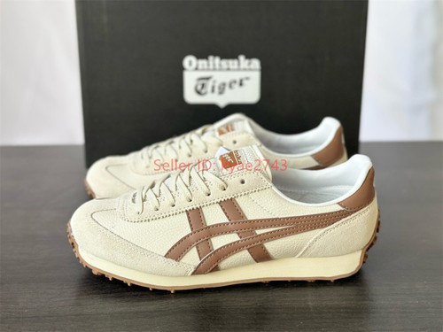 Scarpe casual unisex retrò