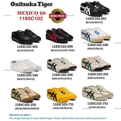 Autentica sneaker onitsuka - autentica,