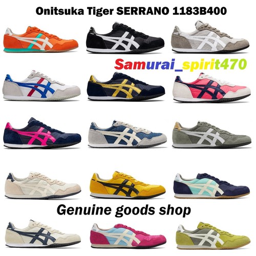 Onitsuka tiger serrano - onitsuka,