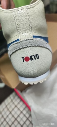 Onitsuka tiger mexico - tiger, mid