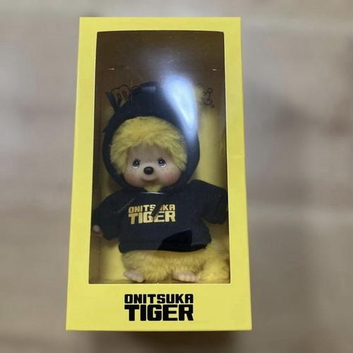 Autentico portachiavi peluche